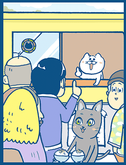 第5話 1コマ目
